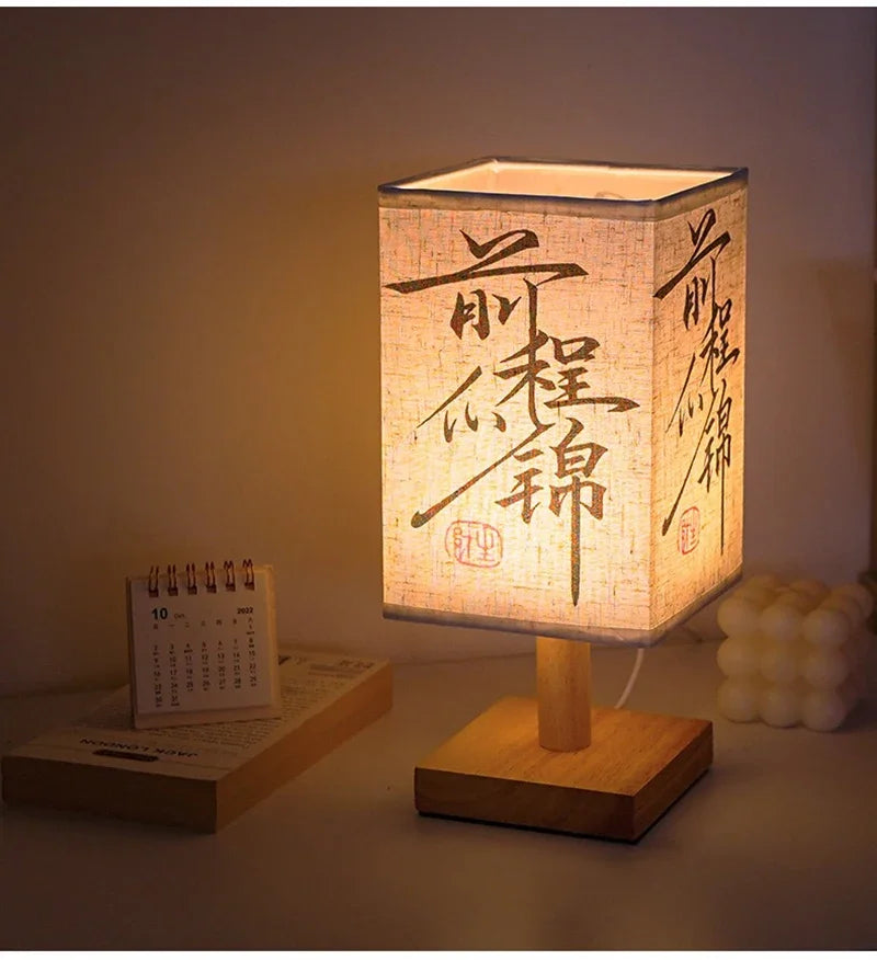 Square Fabric Desk Lamp