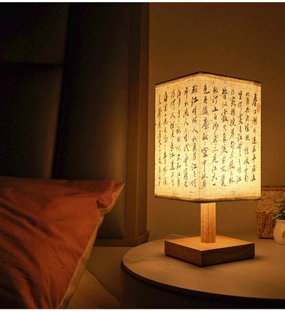 Square Fabric Desk Lamp