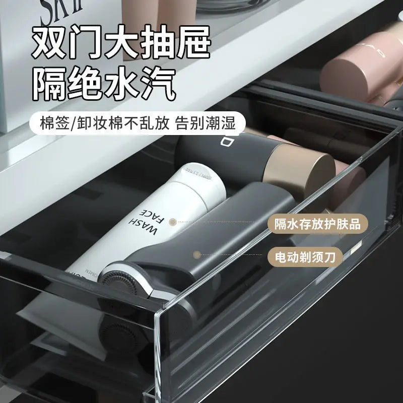 Wall-Mounted Bathroom Storage Rack