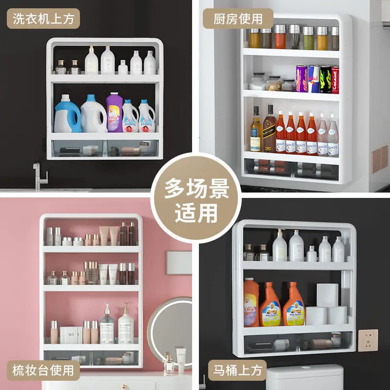 Wall-Mounted Bathroom Storage Rack