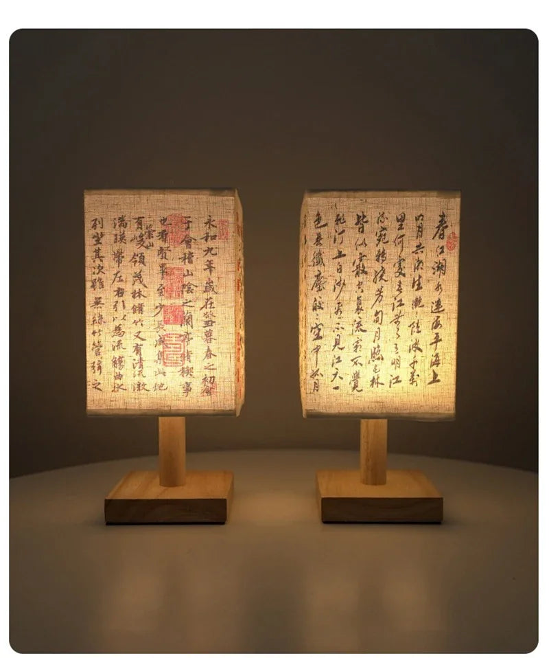 Square Fabric Desk Lamp