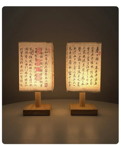 Square Fabric Desk Lamp