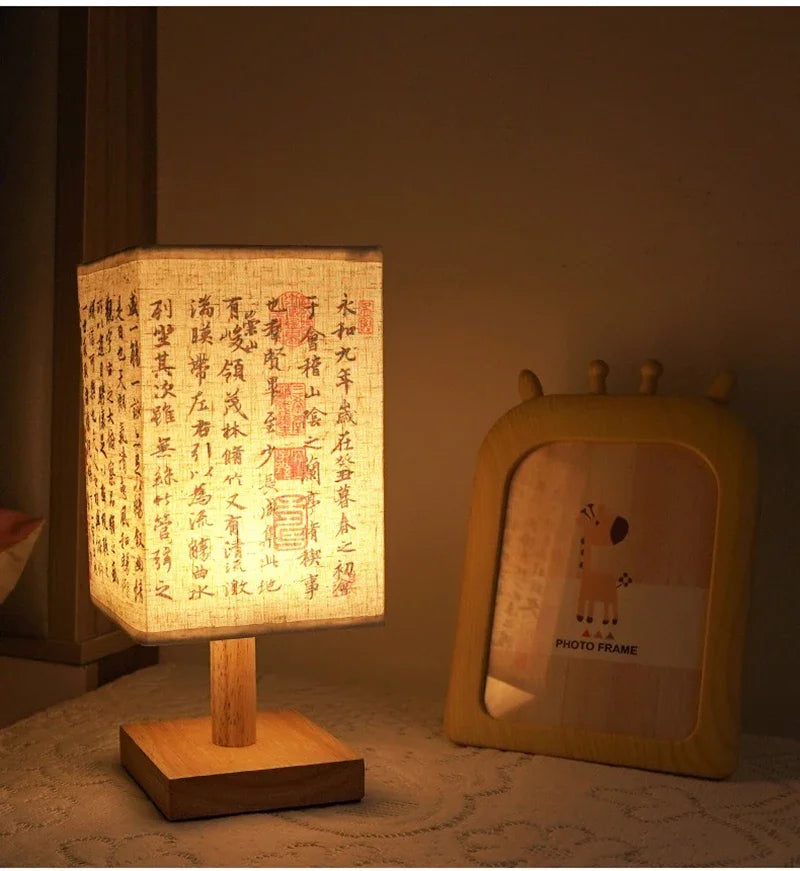 Square Fabric Desk Lamp