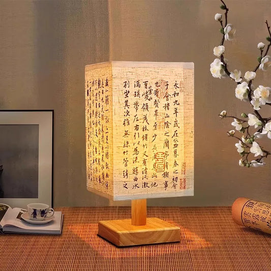 Square Fabric Desk Lamp