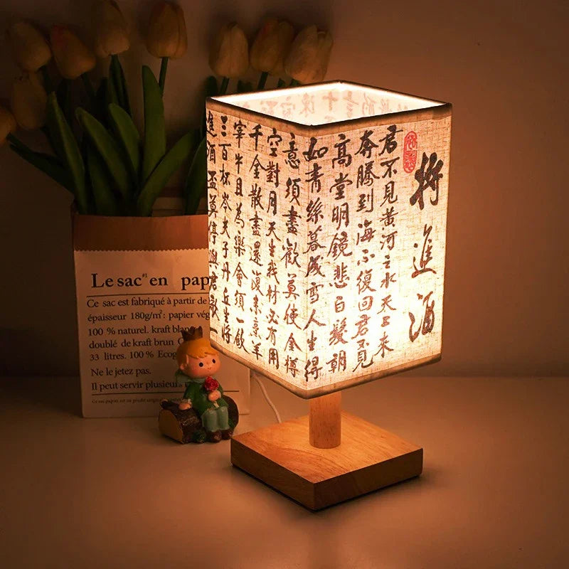Square Fabric Desk Lamp
