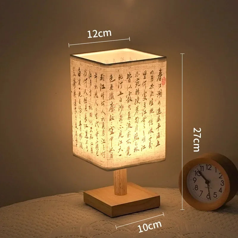 Square Fabric Desk Lamp