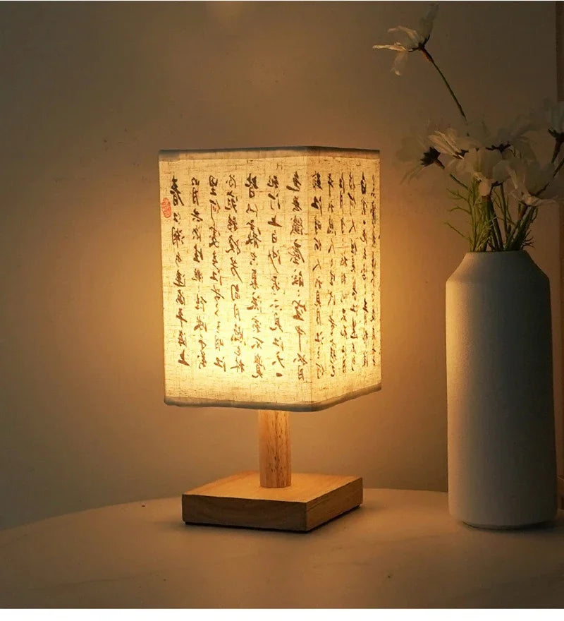 Square Fabric Desk Lamp