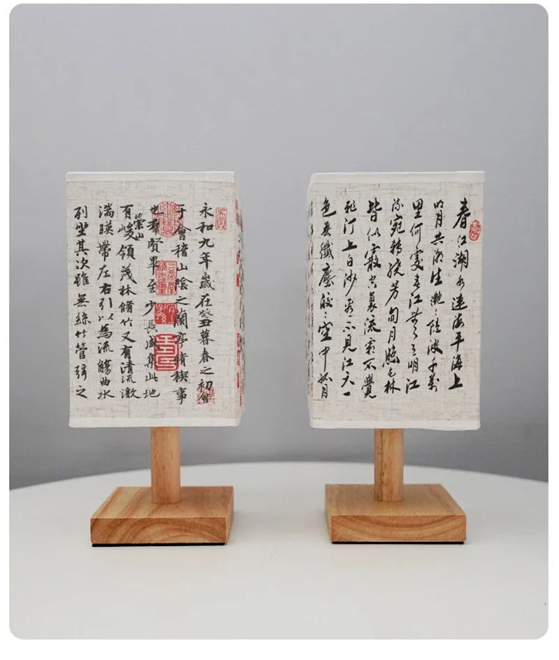 Square Fabric Desk Lamp