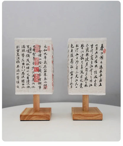 Square Fabric Desk Lamp