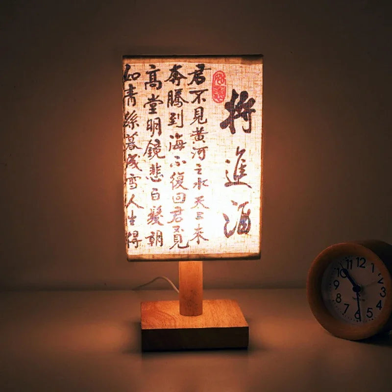 Square Fabric Desk Lamp