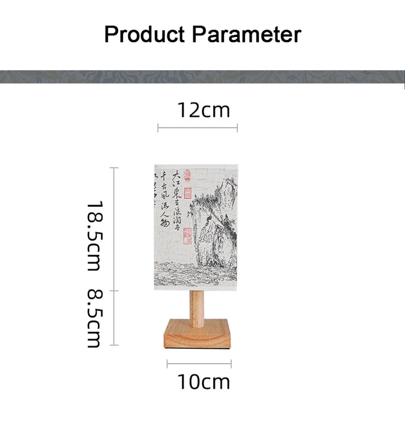 Square Fabric Desk Lamp