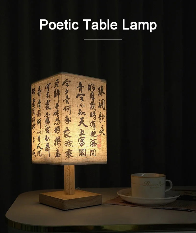 Square Fabric Desk Lamp