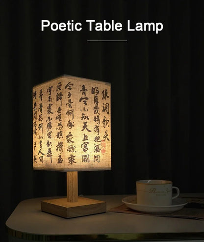 Square Fabric Desk Lamp