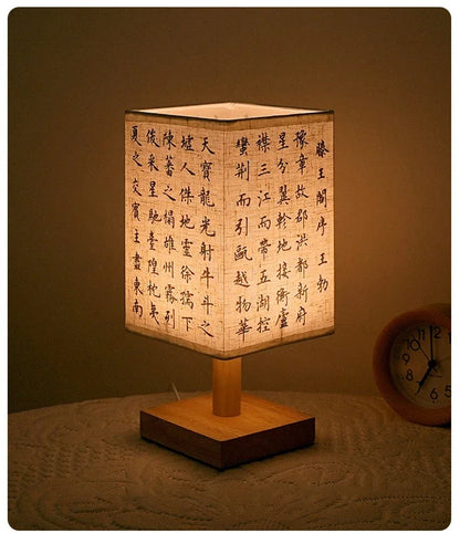 Square Fabric Desk Lamp