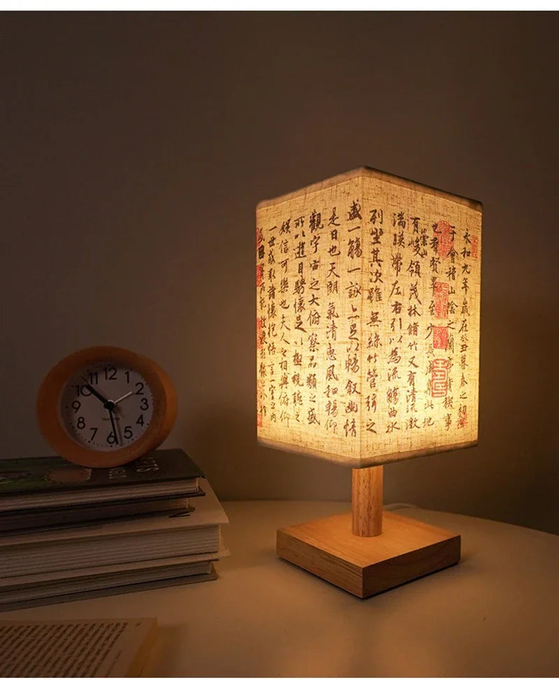 Square Fabric Desk Lamp