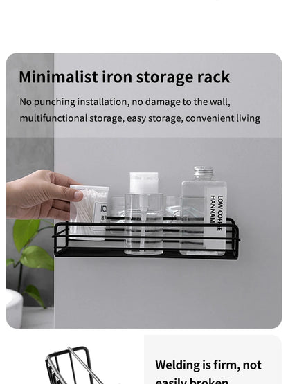 Metal Wall Organizer Rack